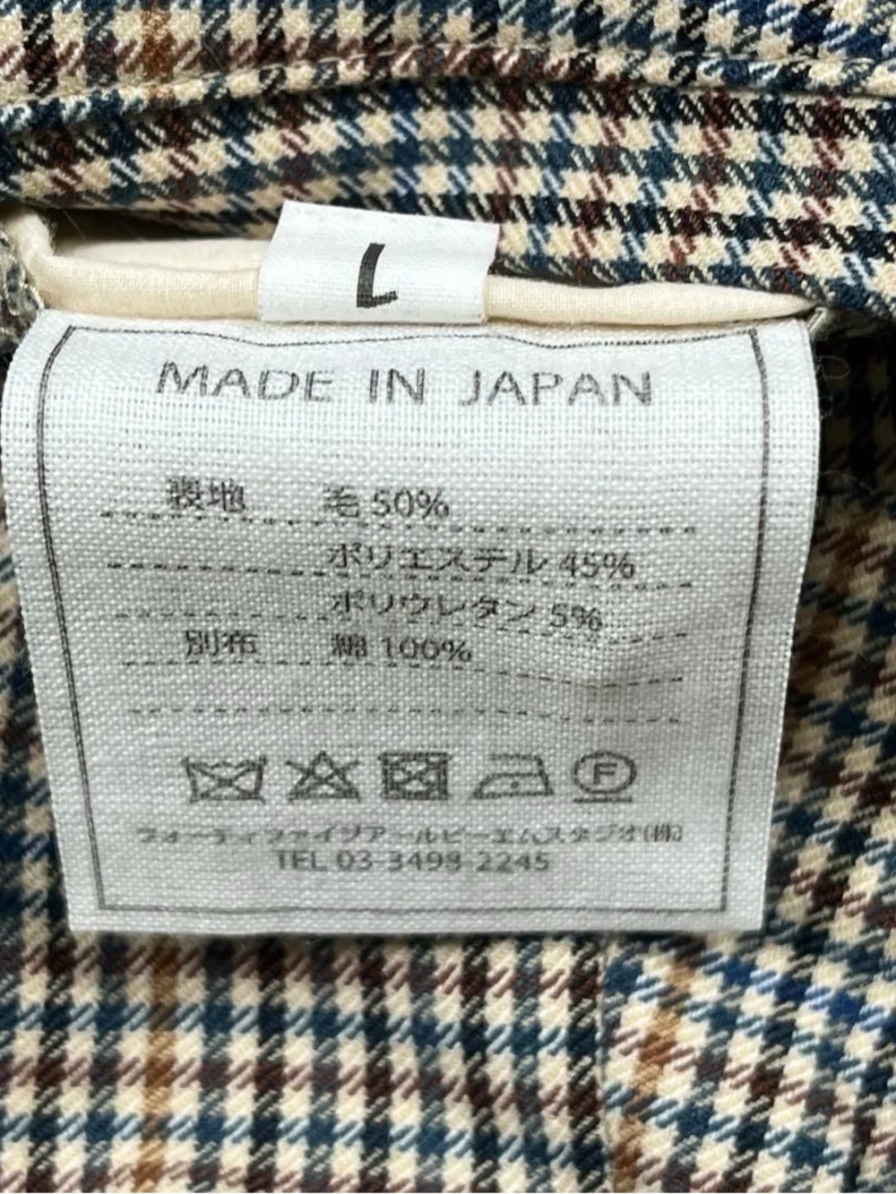 45R Check Pattern Wool Slacks Pants - Picture 15 of 15